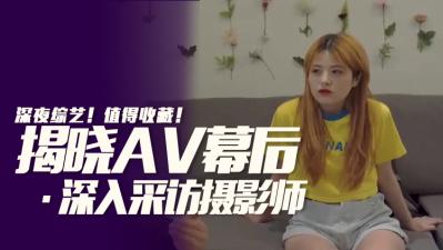 摄影师拍摄现场实录！火辣模特前戏引发勃起反应，镜头后的欲望涌动真实记录