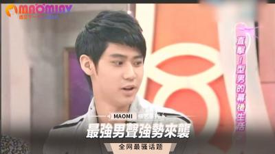 【顶级娇喘】最强男声今夜开战！喘息狂野勾魂，听到湿透内裤